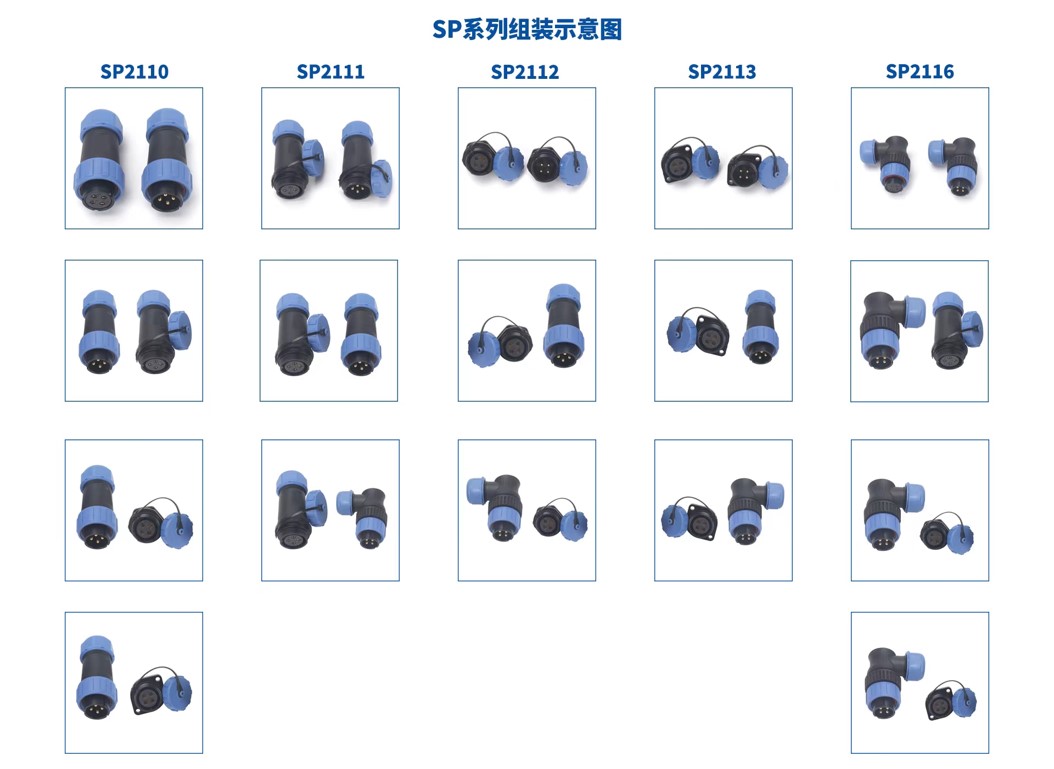 SP1312 female 2-9pin high power socket solder wires circular waterproof ...