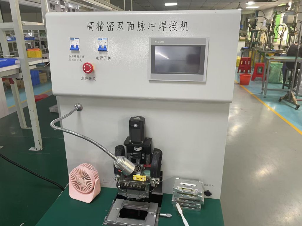 High-precision double-sided pulse welding machine-1