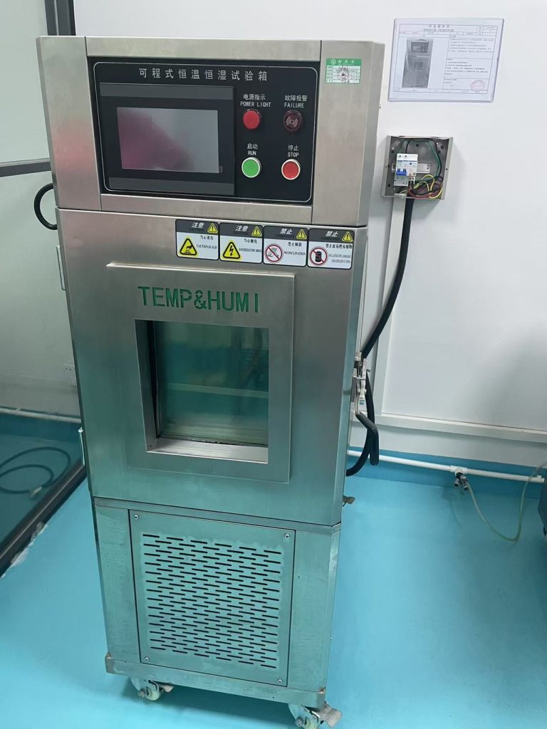 Temperature and humidity chamber